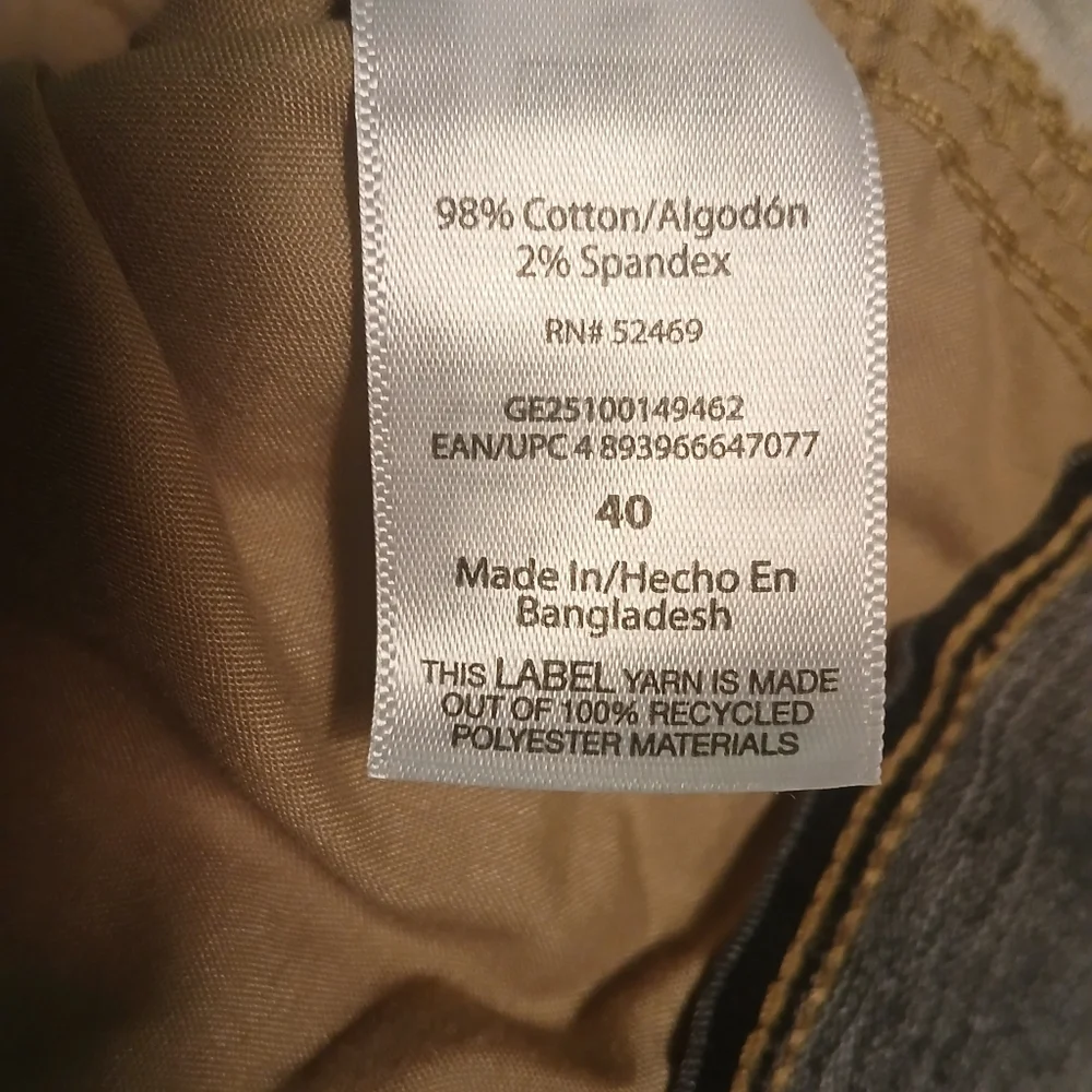 George Men's Brown Camouflage Cargo Shorts - Picture 5 of 5